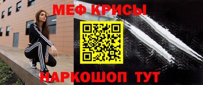 скорость Коммунар