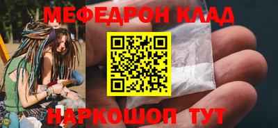 скорость Коммунар