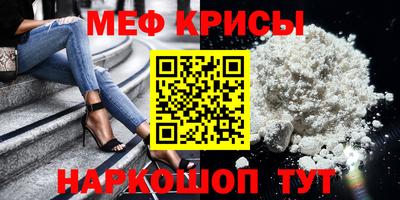 тгк Комсомольск-на-Амуре