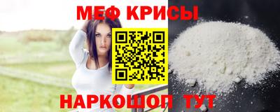 тгк Комсомольск-на-Амуре