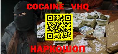 Альфа ПВП Боровичи
