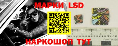 кокаин Конаково