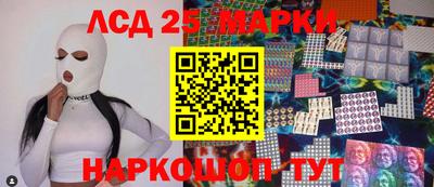 соль курить ск Краснодар