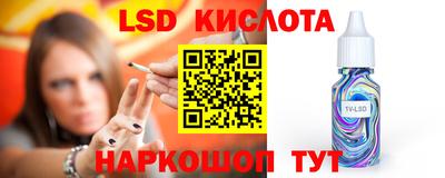 кокаин Конаково