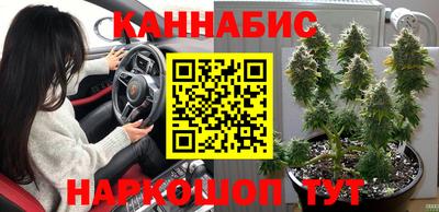 кокаин Конаково