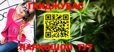 тгк Комсомольск-на-Амуре