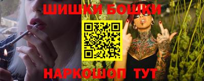 кокаин Конаково