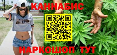 тгк Комсомольск-на-Амуре