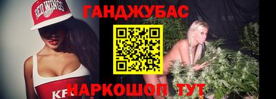 тгк Комсомольск-на-Амуре