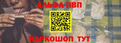 скорость Коммунар