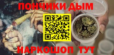 скорость Коммунар