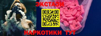 кокаин Конаково