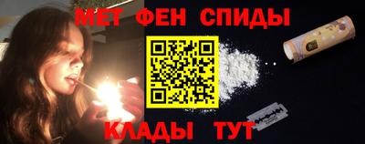 кокаин Конаково