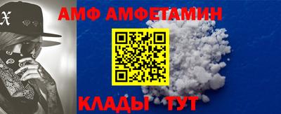 кокаин Конаково