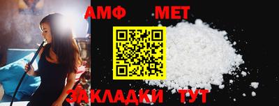 скорость Коммунар
