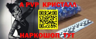 скорость Коммунар
