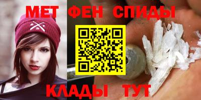тгк Комсомольск-на-Амуре