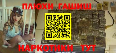скорость Коммунар