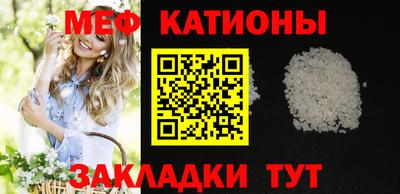 тгк Комсомольск-на-Амуре