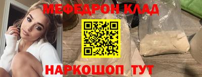 скорость Коммунар