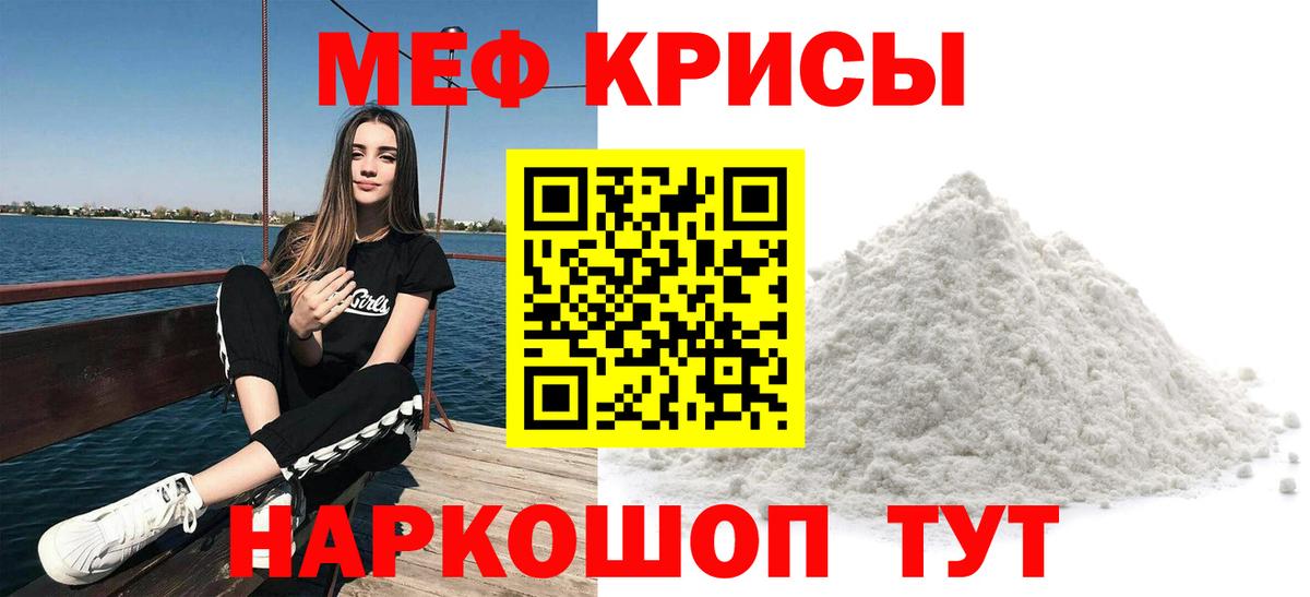 Каннабис Кохма
